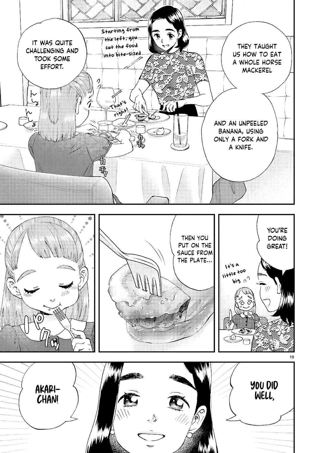 Lunch Zake Chapter 11 - Page 21