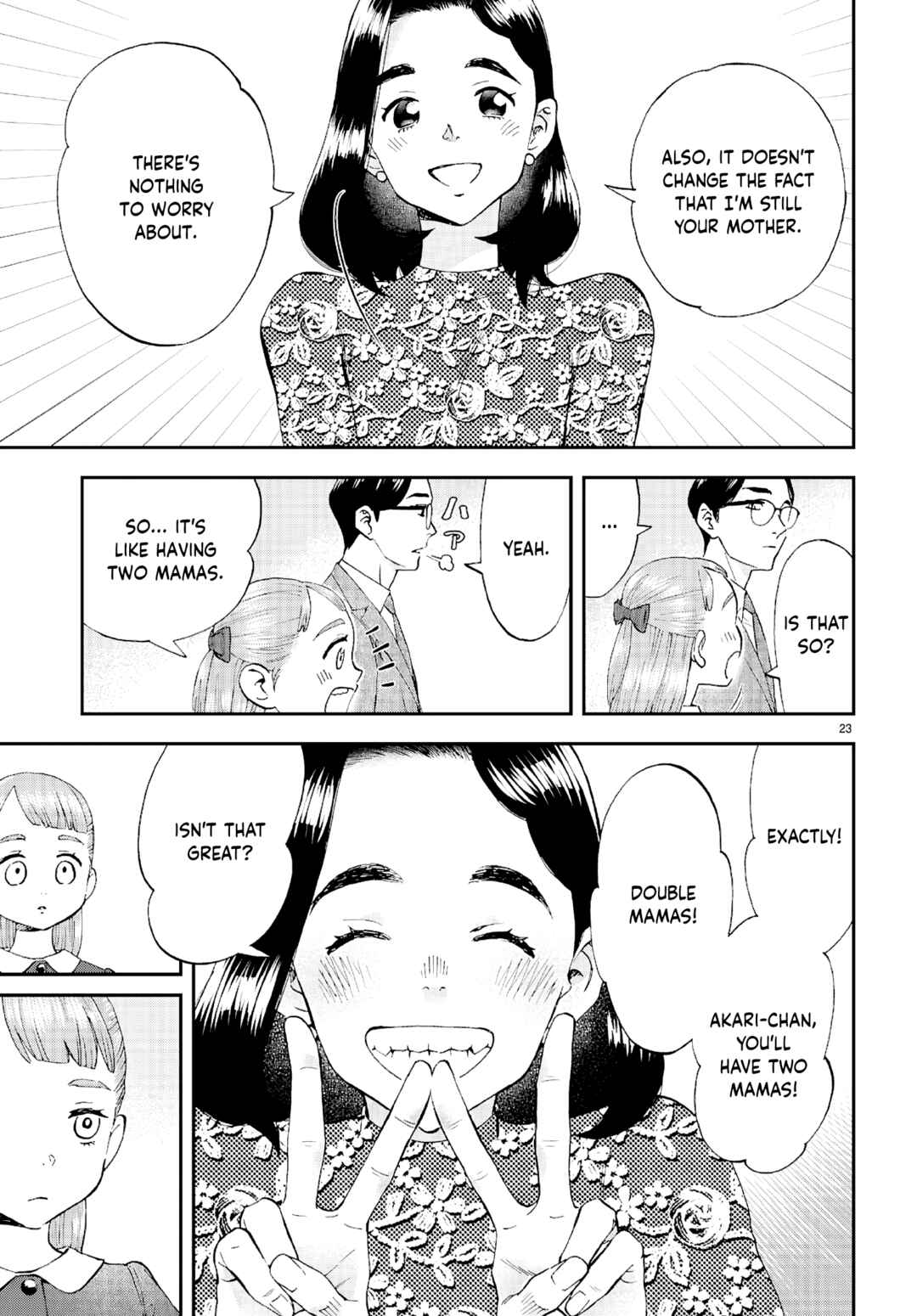 Lunch Zake Chapter 11 - Page 25