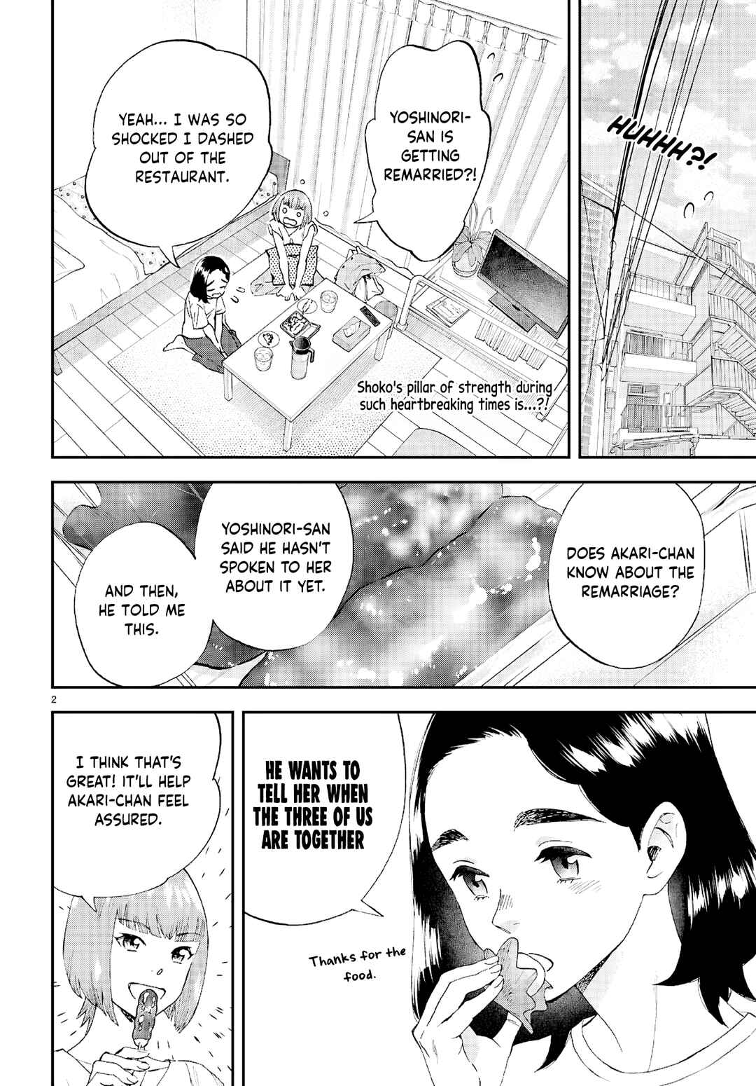 Lunch Zake Chapter 11 - Page 4