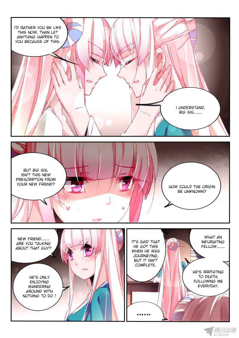 Demon Spirit Seed Manual Chapter 91 - Page 4