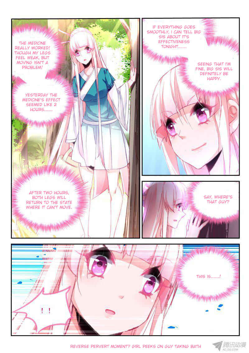 Demon Spirit Seed Manual Chapter 91 - Page 9