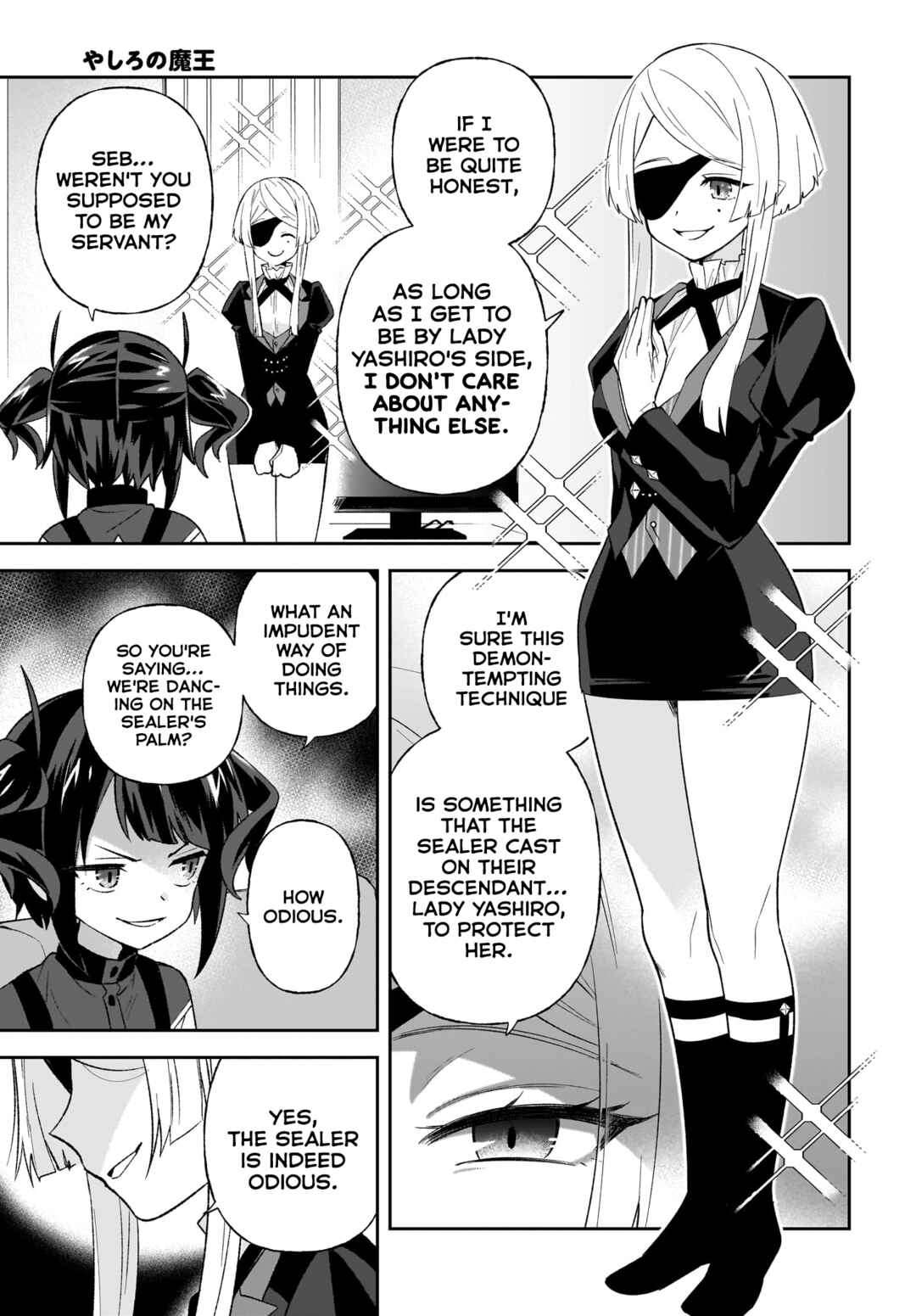 Yashiro no Maou Chapter 11 - Page 3
