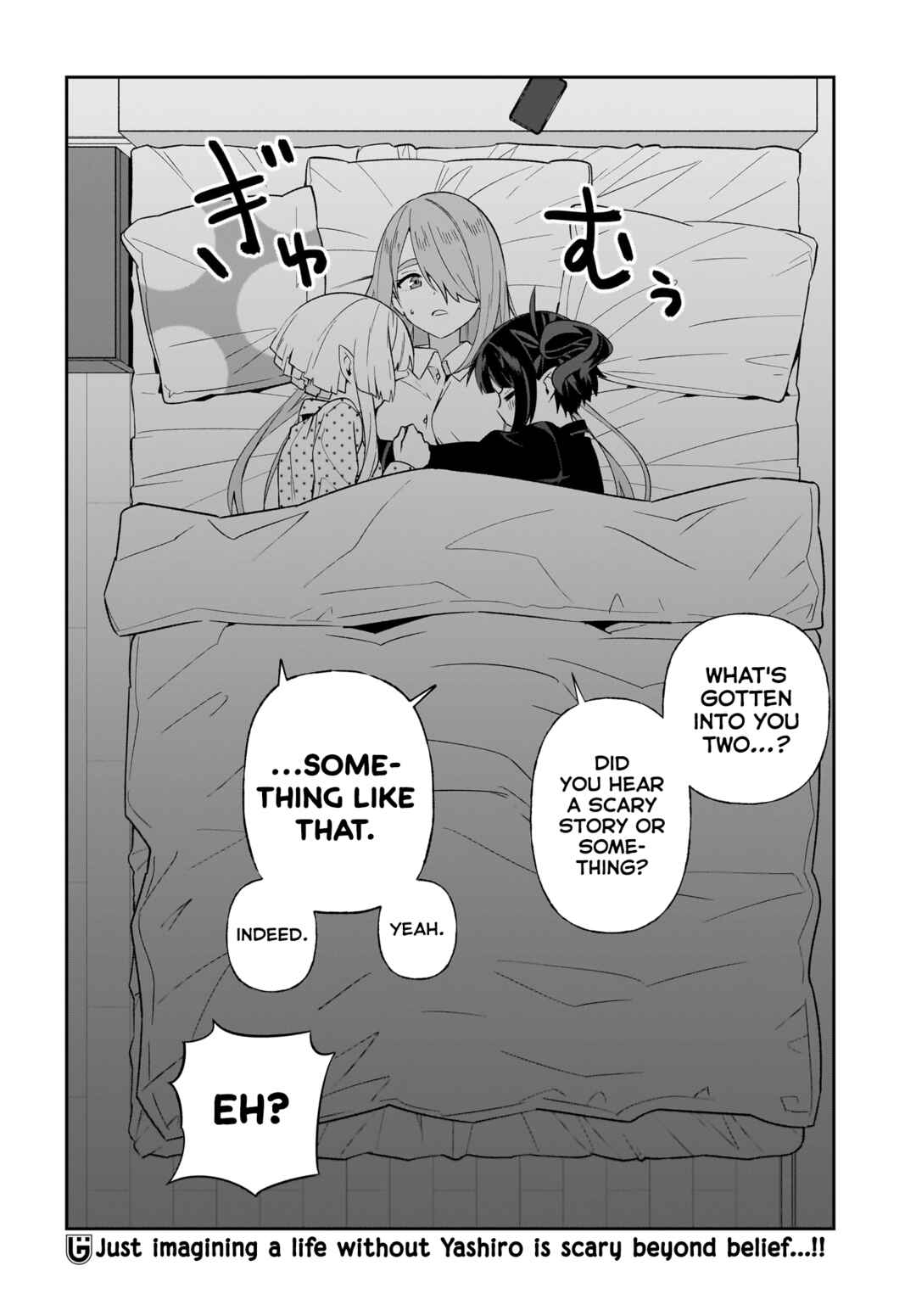 Yashiro no Maou Chapter 11 - Page 8