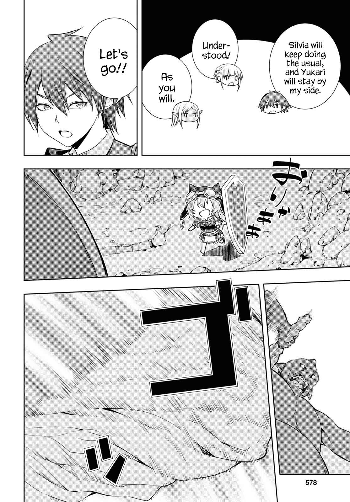 Moto-Sekai Ichii Sub-chara Ikusei Nikki: Hi-Player, Isekai wo Kouryaku-chu! Chapter 20 - Page 10