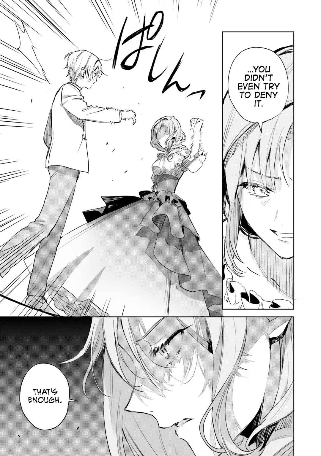 Isekai de Ane ni Namae wo Ubawaremashita Chapter 7 - Page 16