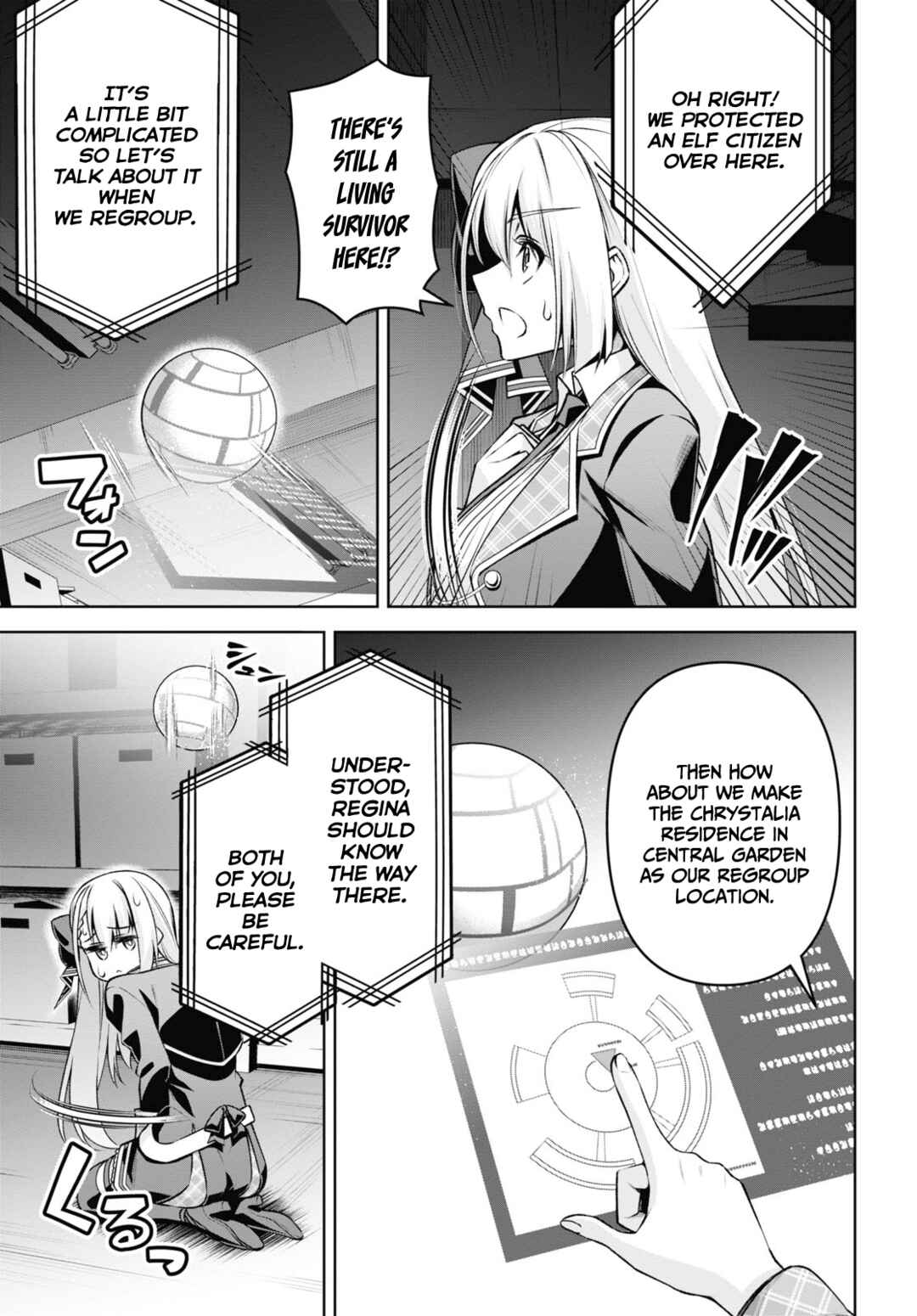 Seiken Gakuin no Maken Tsukai Chapter 26 - Page 20