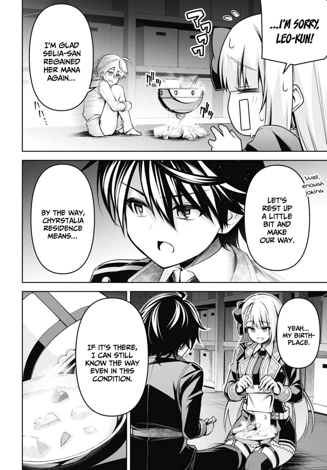 Seiken Gakuin no Maken Tsukai Chapter 26 - Page 21
