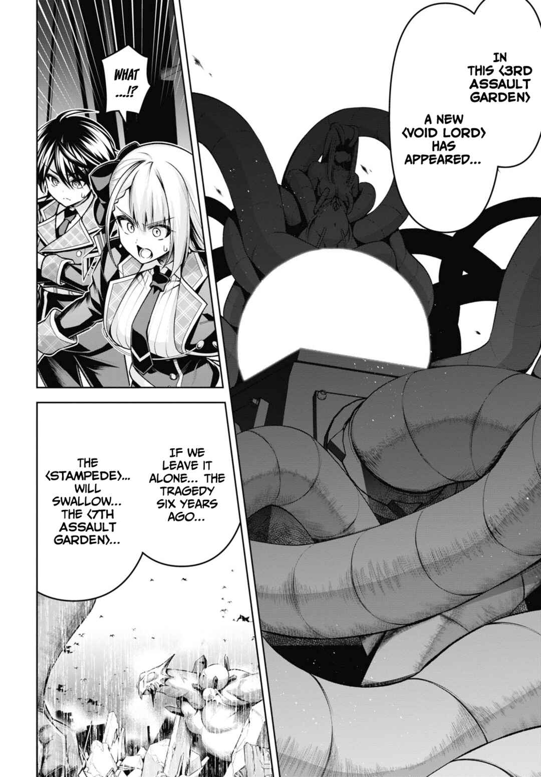 Seiken Gakuin no Maken Tsukai Chapter 26 - Page 3