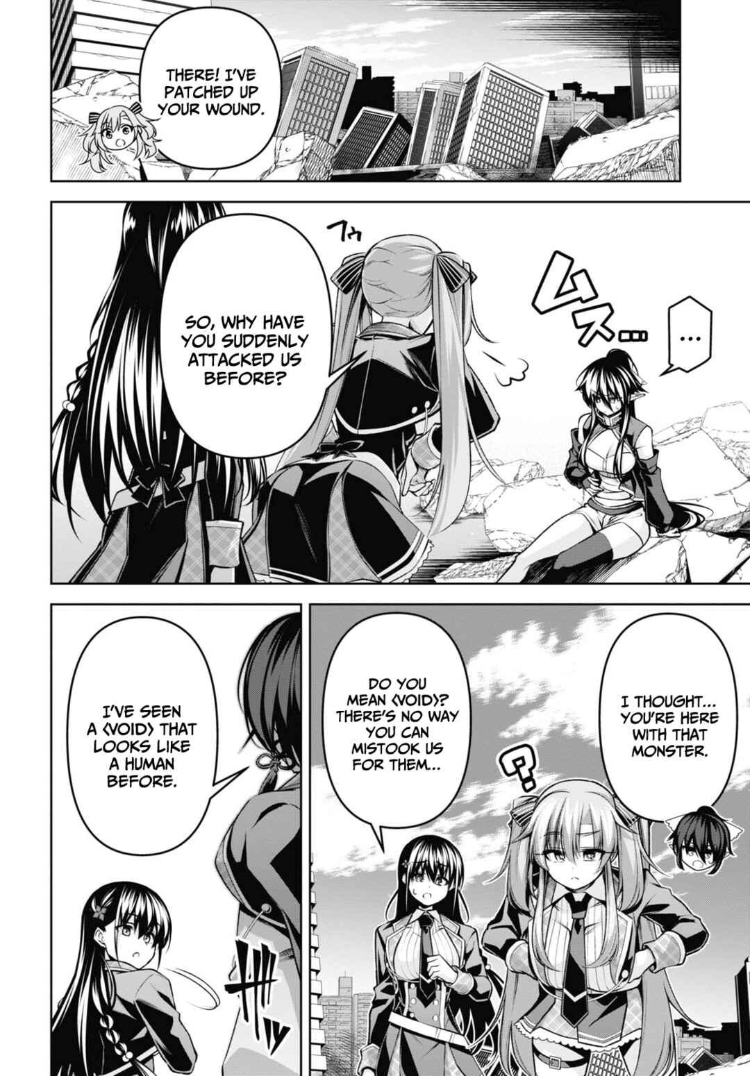 Seiken Gakuin no Maken Tsukai Chapter 26 - Page 9