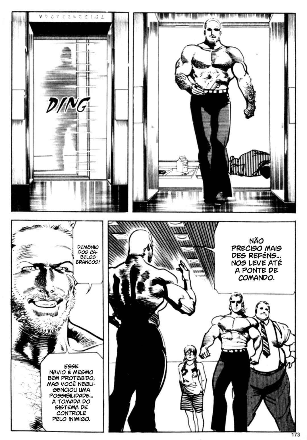 Wounded Man Chapter 92 - Page 15
