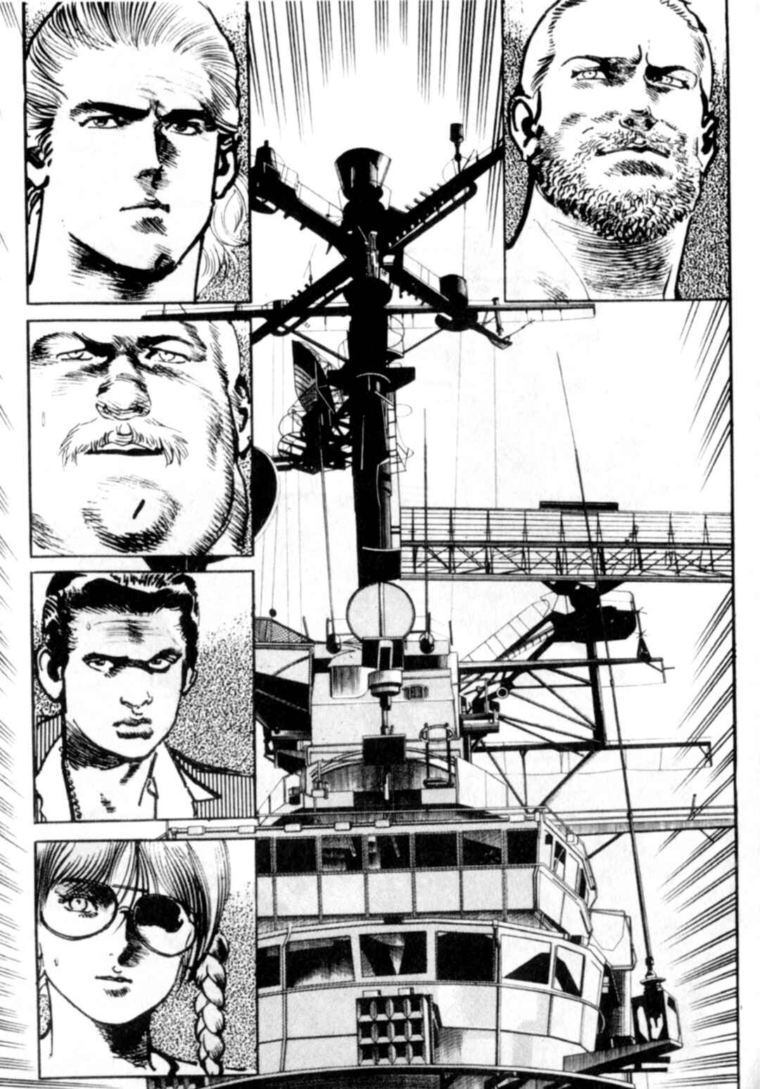 Wounded Man Chapter 92 - Page 22