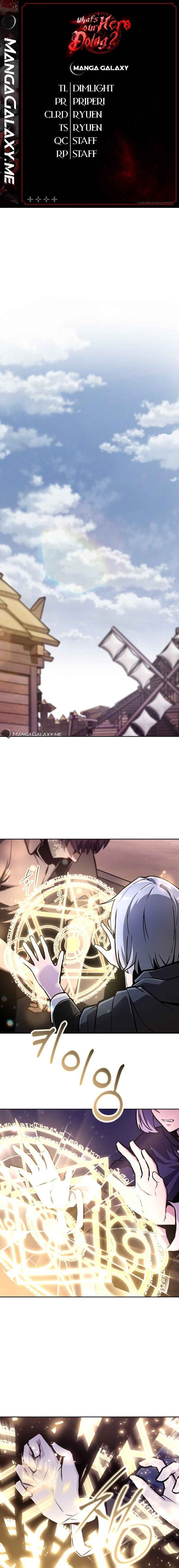 Uli Yongsaneun Mwoham? Chapter 27 - Page 1