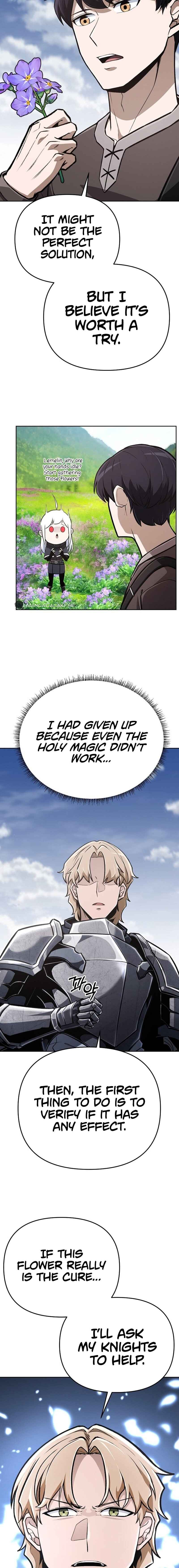 Uli Yongsaneun Mwoham? Chapter 27 - Page 12