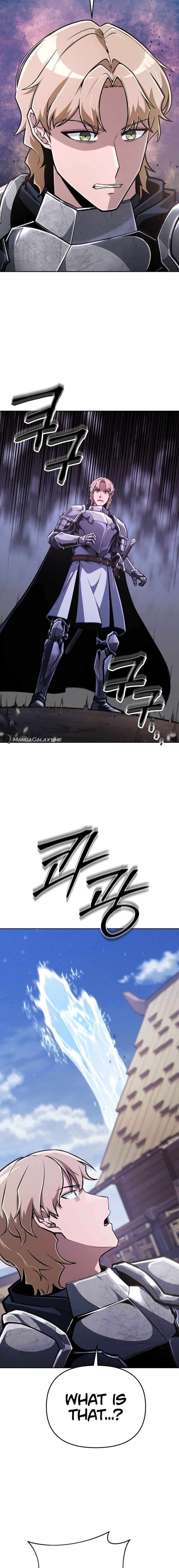 Uli Yongsaneun Mwoham? Chapter 27 - Page 3