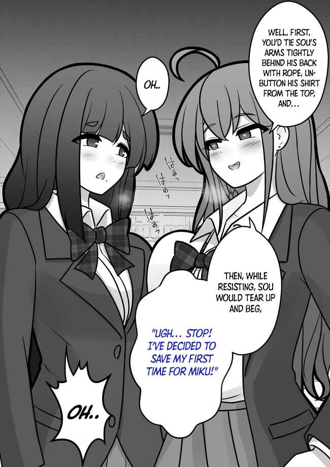Danjo-hi 1:39 no Heikou Sekai wa Omoi no Hoka Futsuu Chapter 152 - Page 8