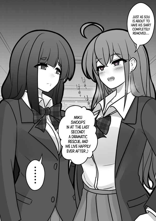 Danjo-hi 1:39 no Heikou Sekai wa Omoi no Hoka Futsuu Chapter 152 - Page 9