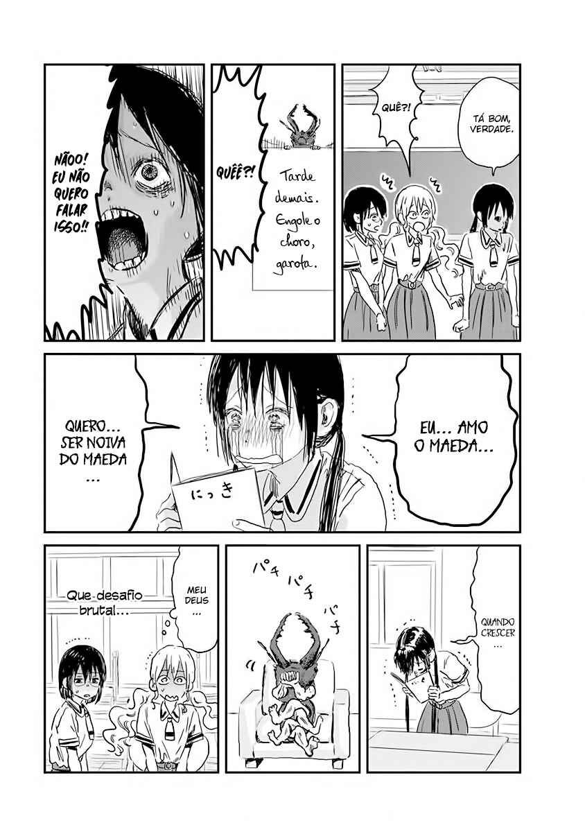 Asobi Asobase Chapter 78 - Page 13