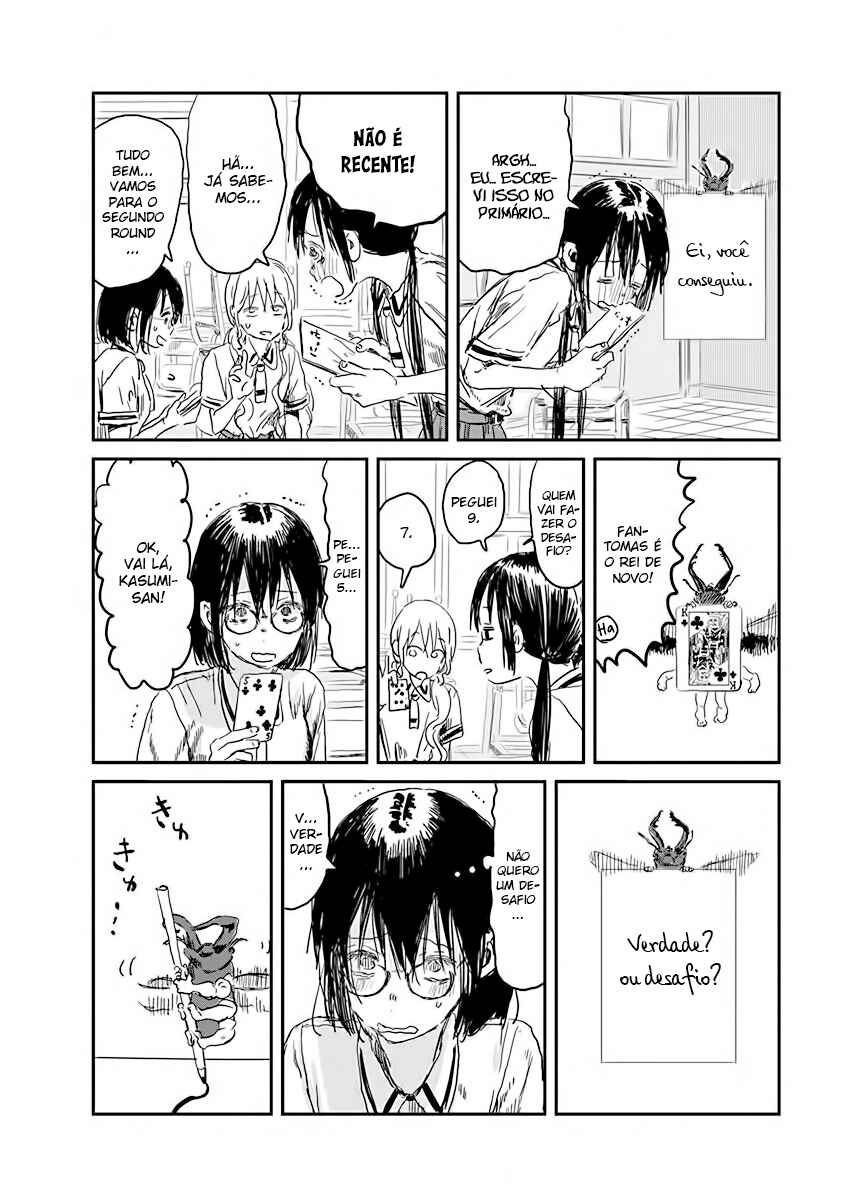 Asobi Asobase Chapter 78 - Page 14