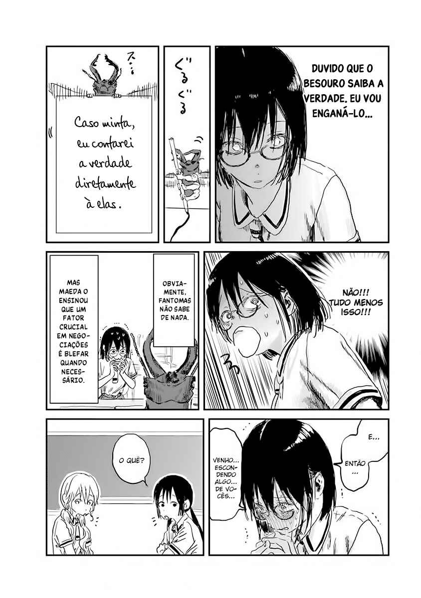 Asobi Asobase Chapter 78 - Page 16
