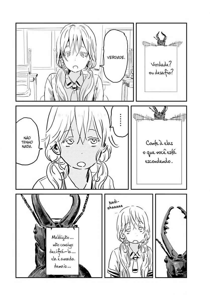 Asobi Asobase Chapter 78 - Page 19