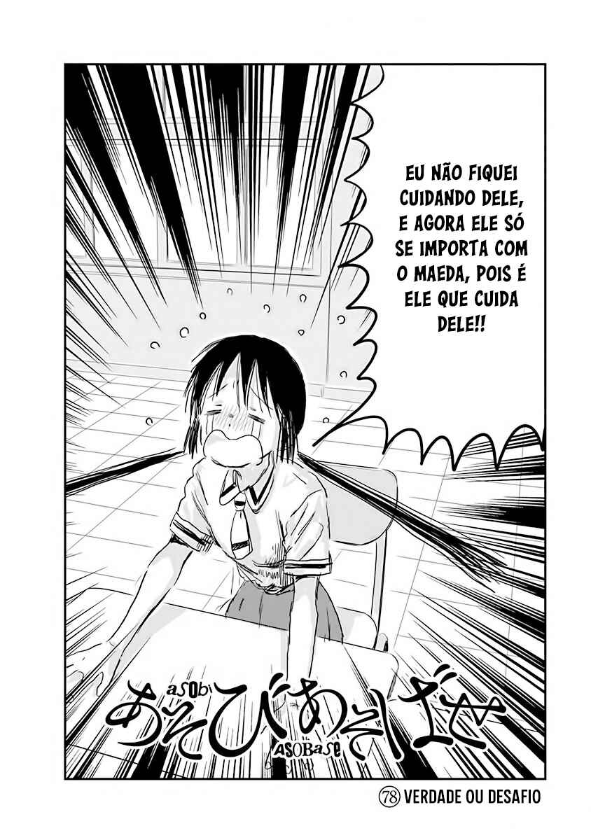 Asobi Asobase Chapter 78 - Page 6