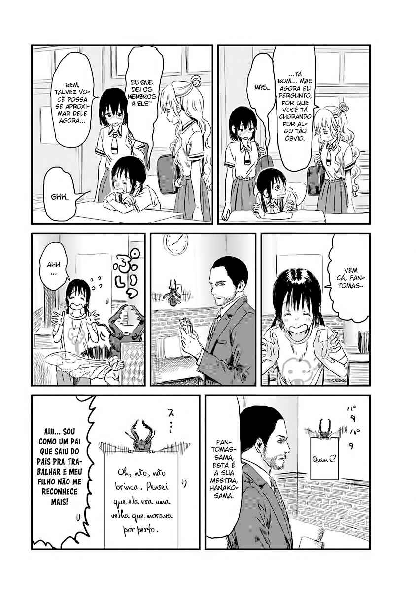 Asobi Asobase Chapter 78 - Page 7