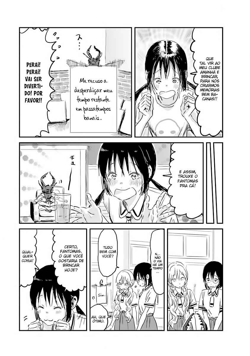 Asobi Asobase Chapter 78 - Page 9