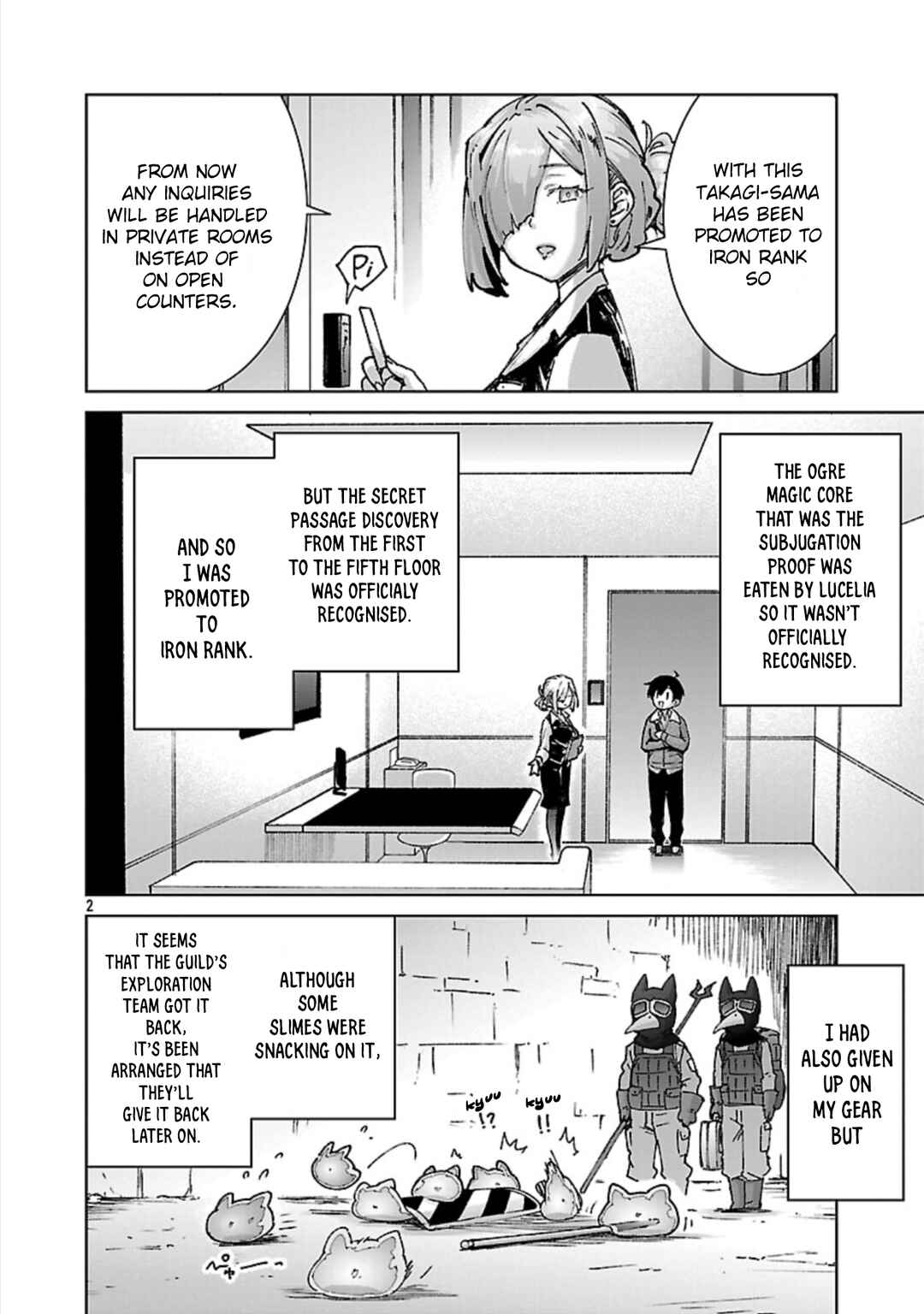 Mob kara Hajimaru Tansaku Eiyuutan Chapter 33 - Page 3