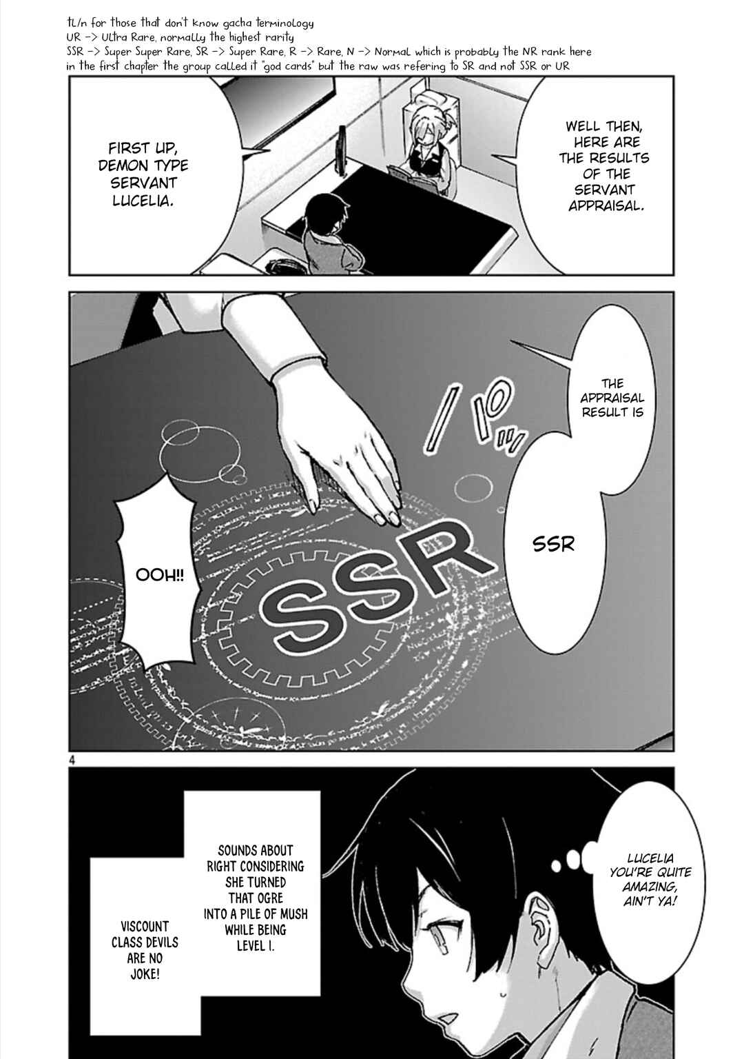 Mob kara Hajimaru Tansaku Eiyuutan Chapter 33 - Page 5