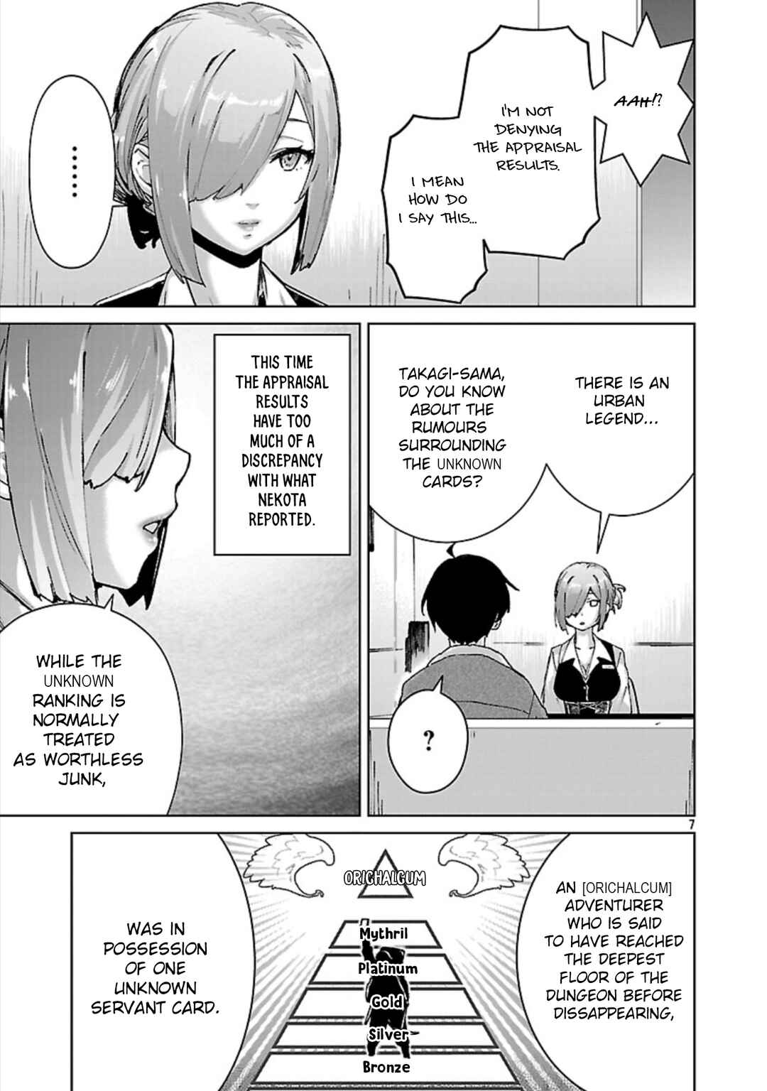 Mob kara Hajimaru Tansaku Eiyuutan Chapter 33 - Page 8