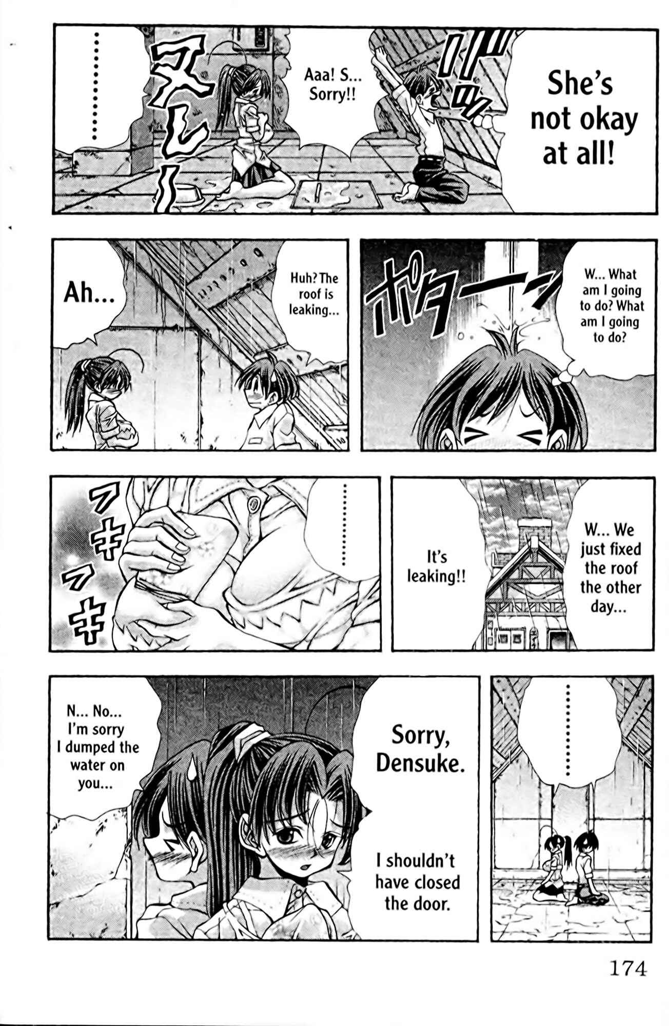 Eiken Chapter 97 - Page 10