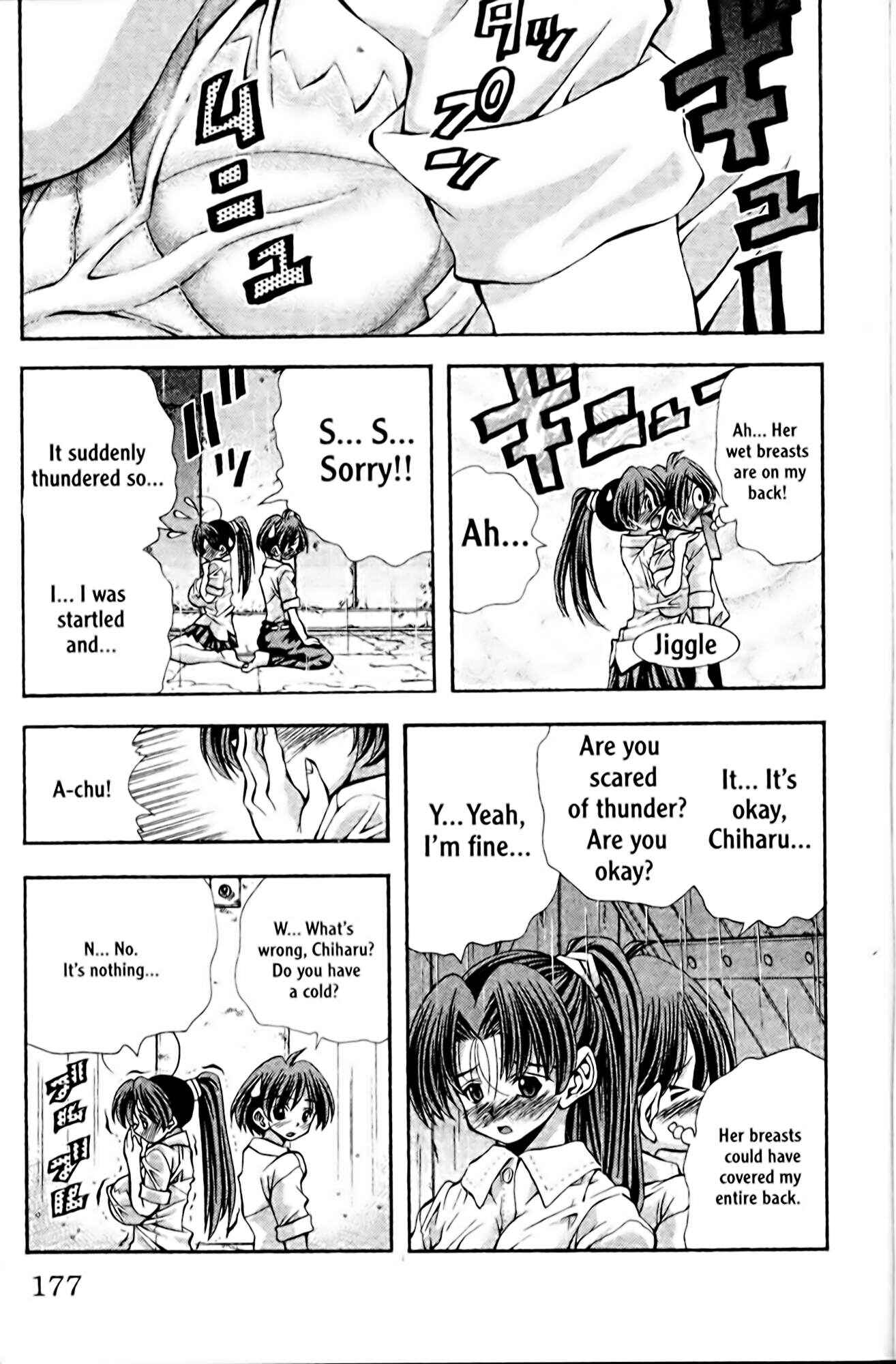 Eiken Chapter 97 - Page 13