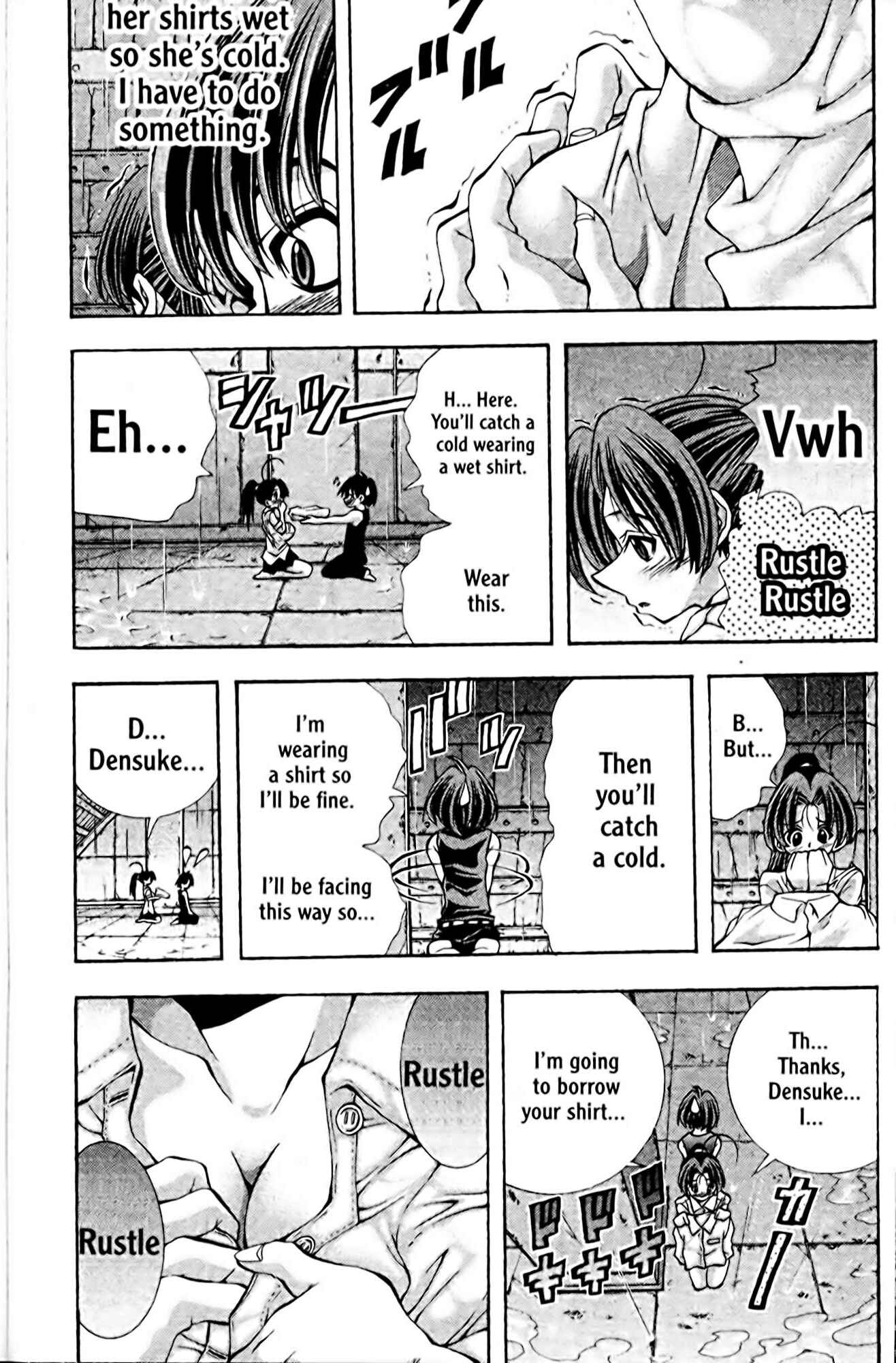 Eiken Chapter 97 - Page 14