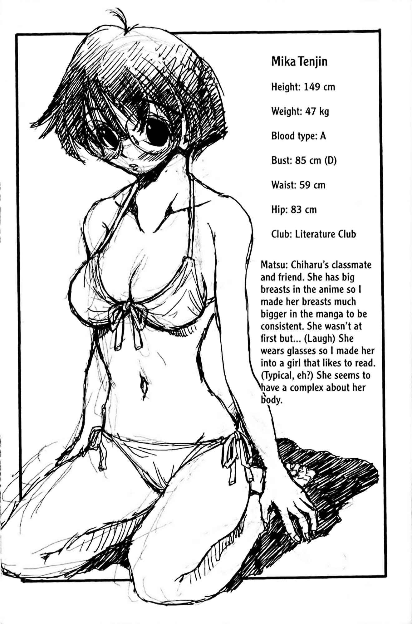 Eiken Chapter 97 - Page 23
