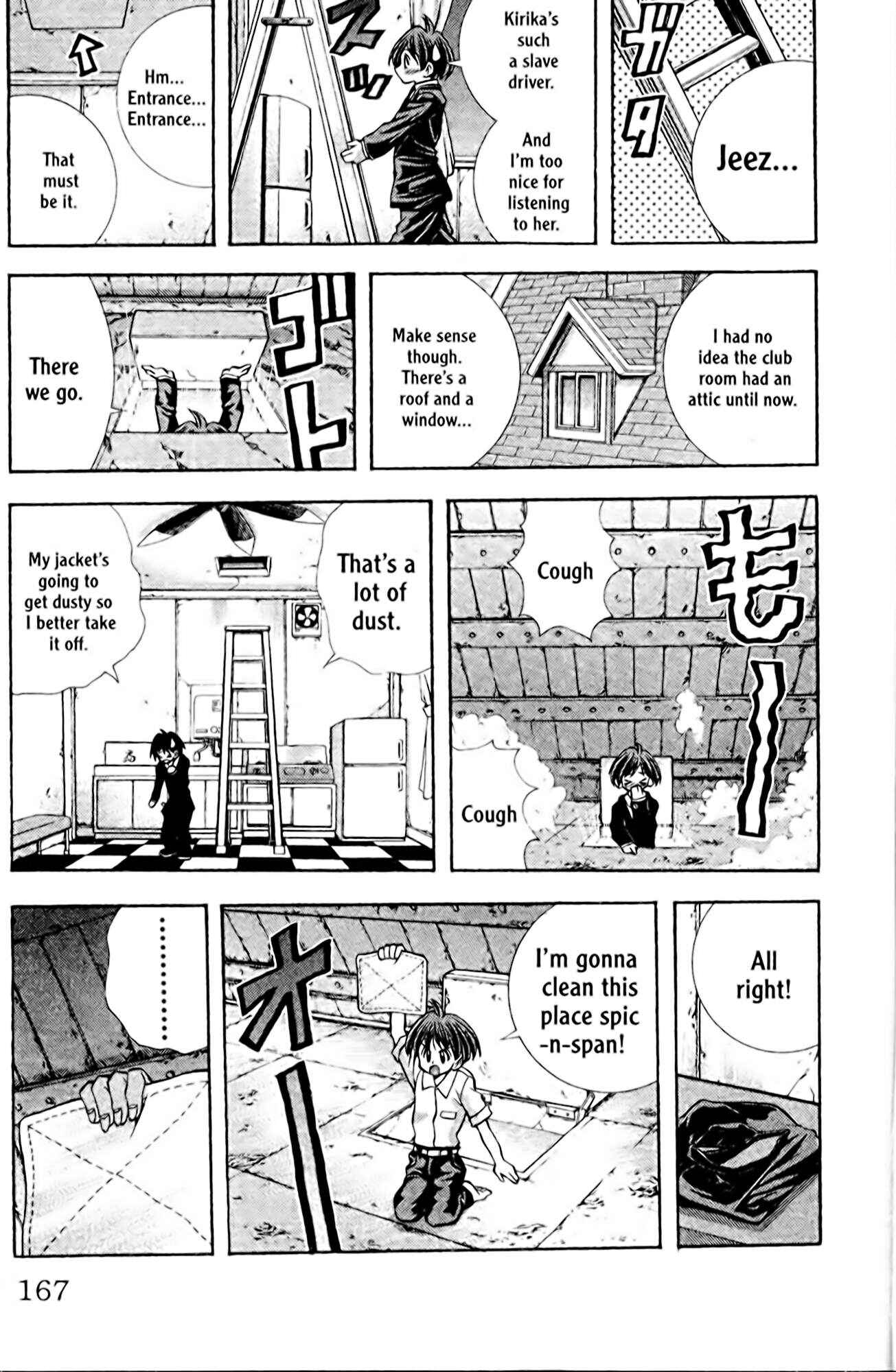 Eiken Chapter 97 - Page 3