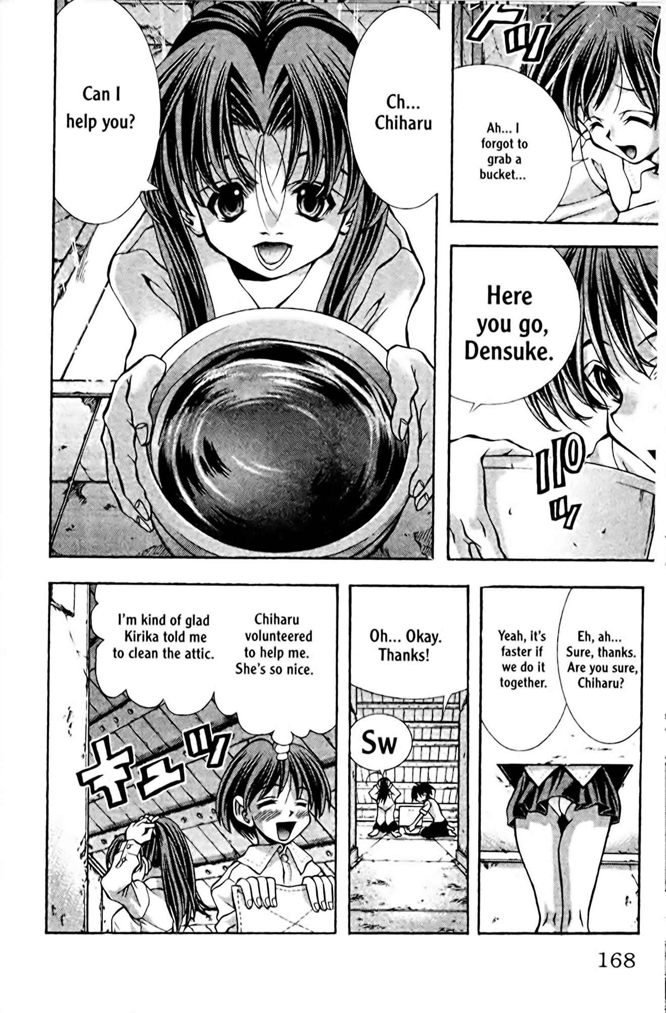 Eiken Chapter 97 - Page 4