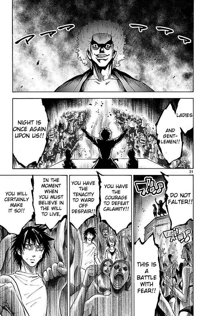 Alice in Borderland Chapter 16 - Page 30