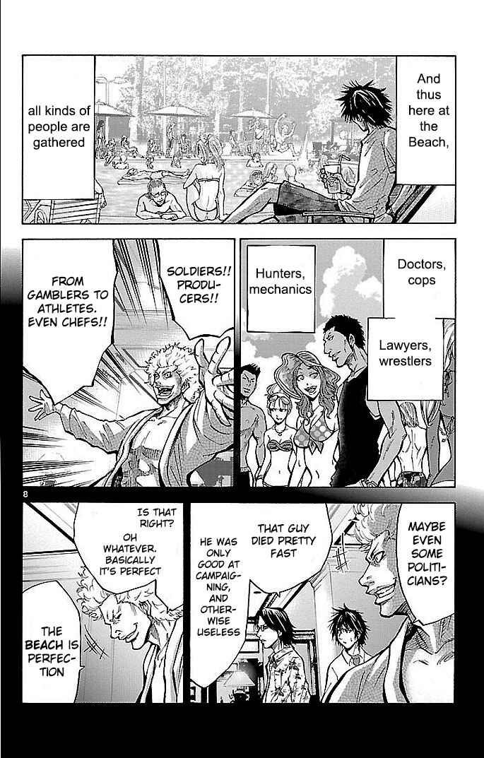 Alice in Borderland Chapter 16 - Page 8