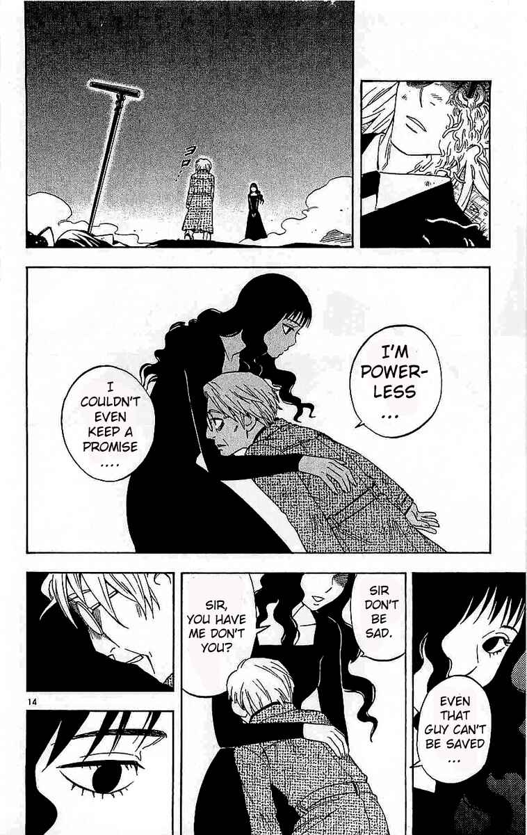 Kekkaishi Chapter 110 - Page 13