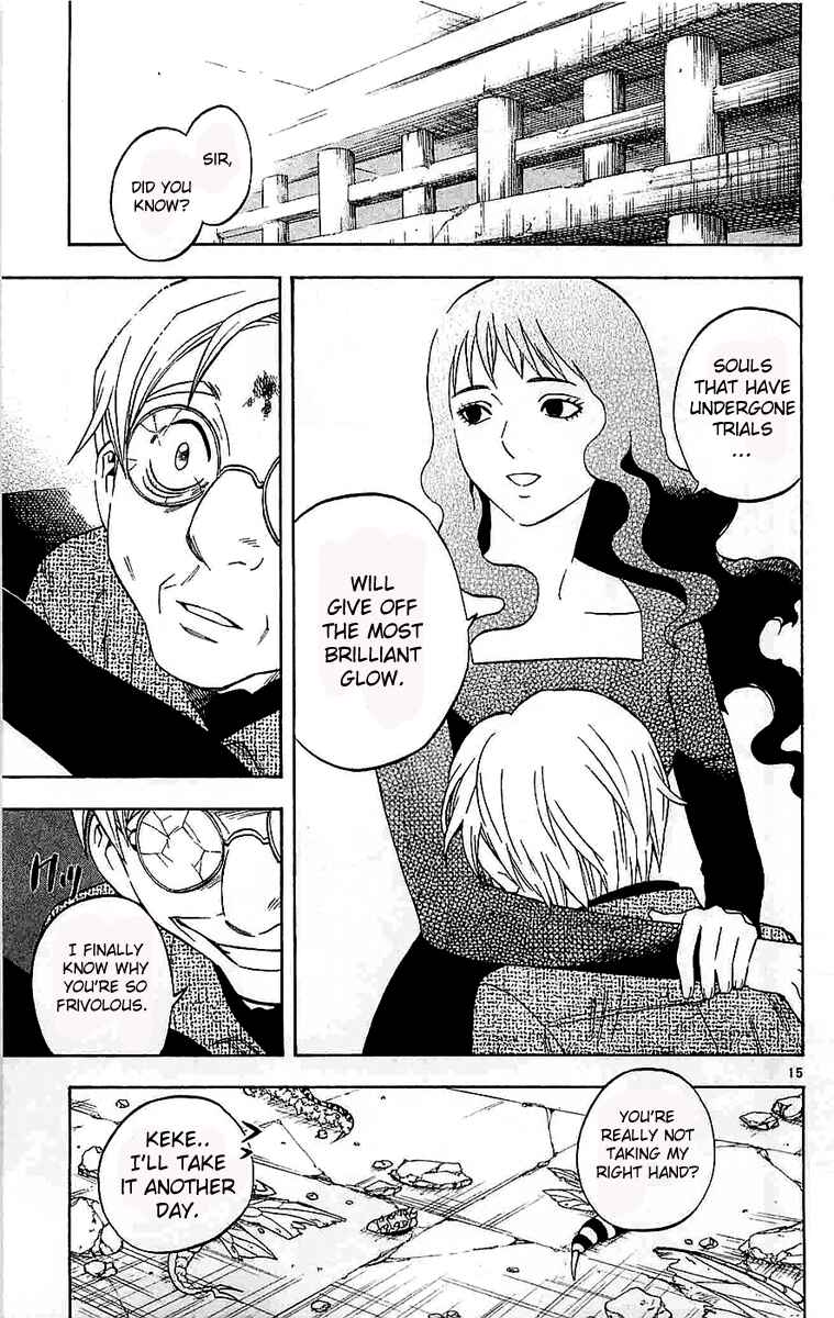 Kekkaishi Chapter 110 - Page 14