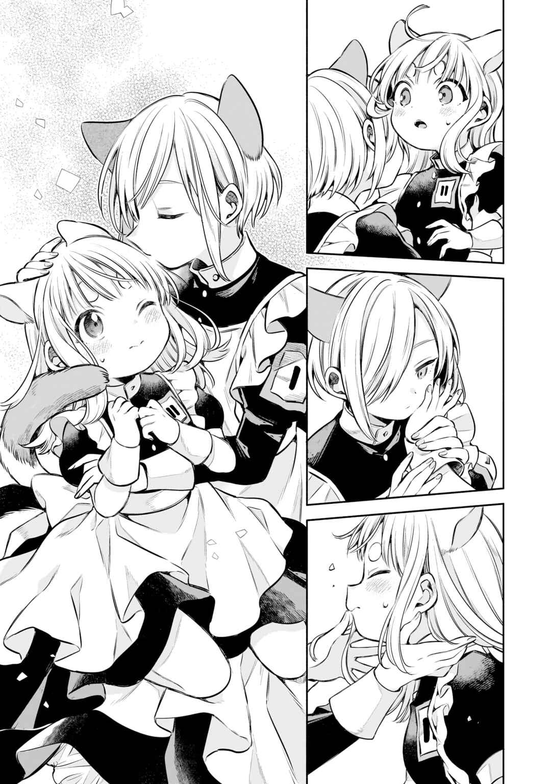 11-banme no Neko wa Nene Chapter 2 - Page 22