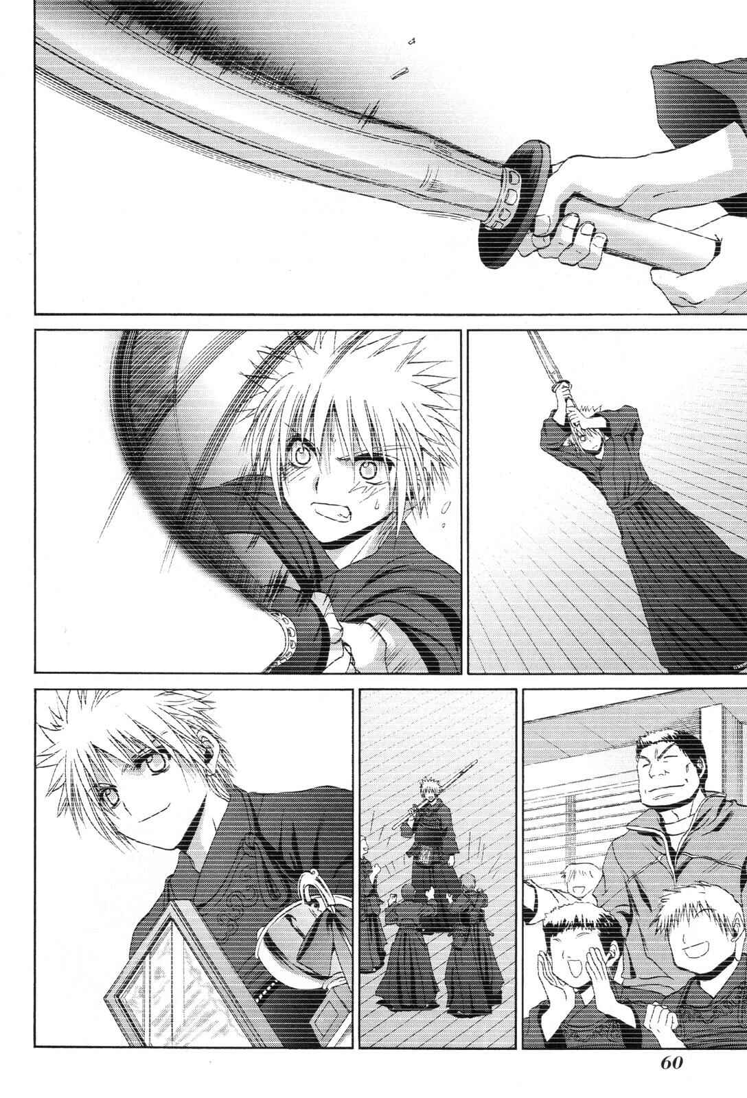 Bamboo Blade Chapter 73 - Page 16