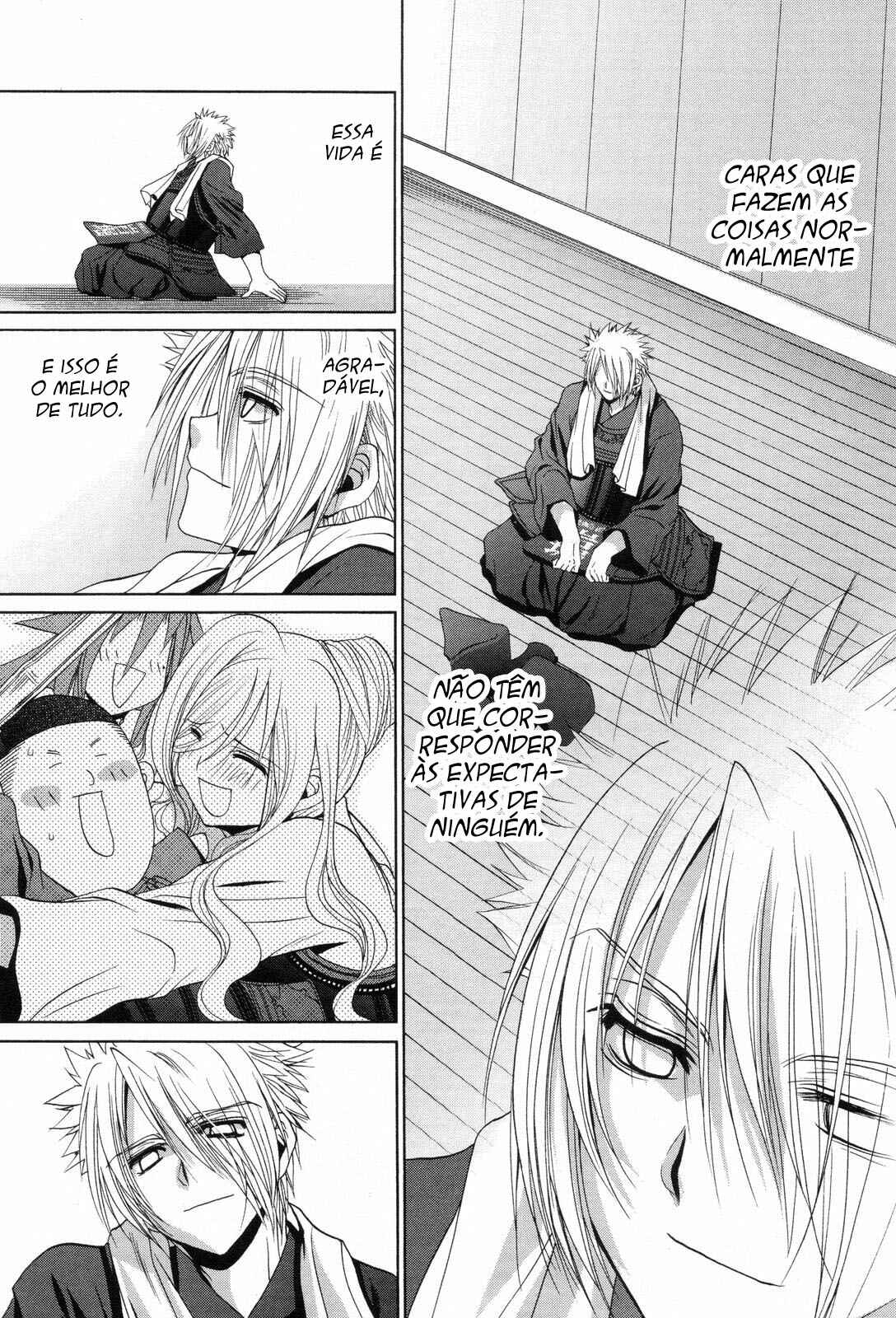 Bamboo Blade Chapter 73 - Page 17