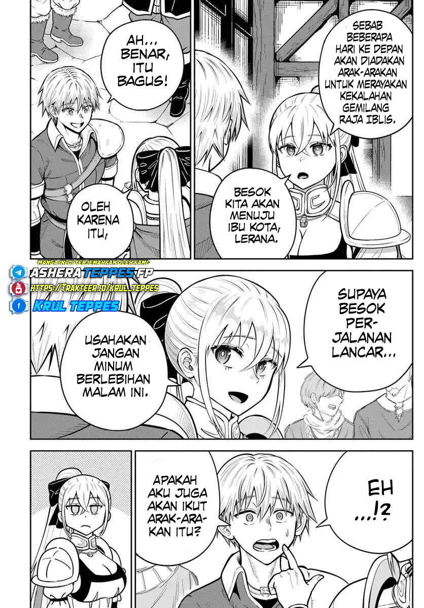Dungeon ni Hisomu Yandere na Kanojo ni Ore wa Nandomo Korosareru Chapter 30 - Page 12