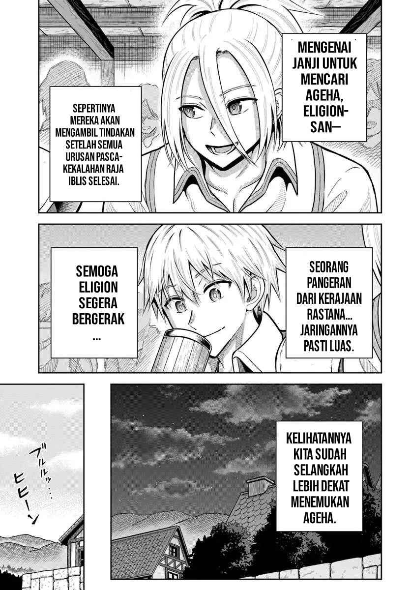 Dungeon ni Hisomu Yandere na Kanojo ni Ore wa Nandomo Korosareru Chapter 30 - Page 15