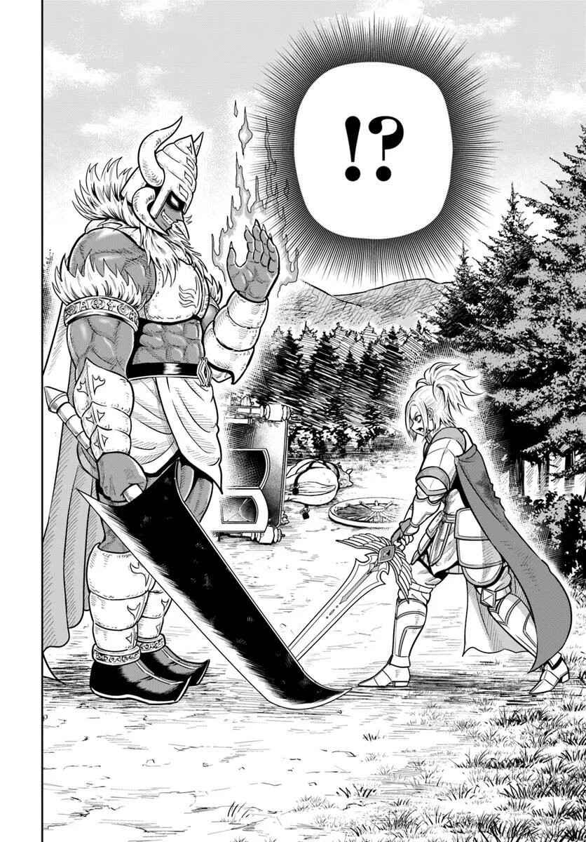 Dungeon ni Hisomu Yandere na Kanojo ni Ore wa Nandomo Korosareru Chapter 30 - Page 24