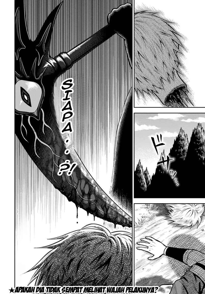 Dungeon ni Hisomu Yandere na Kanojo ni Ore wa Nandomo Korosareru Chapter 30 - Page 30