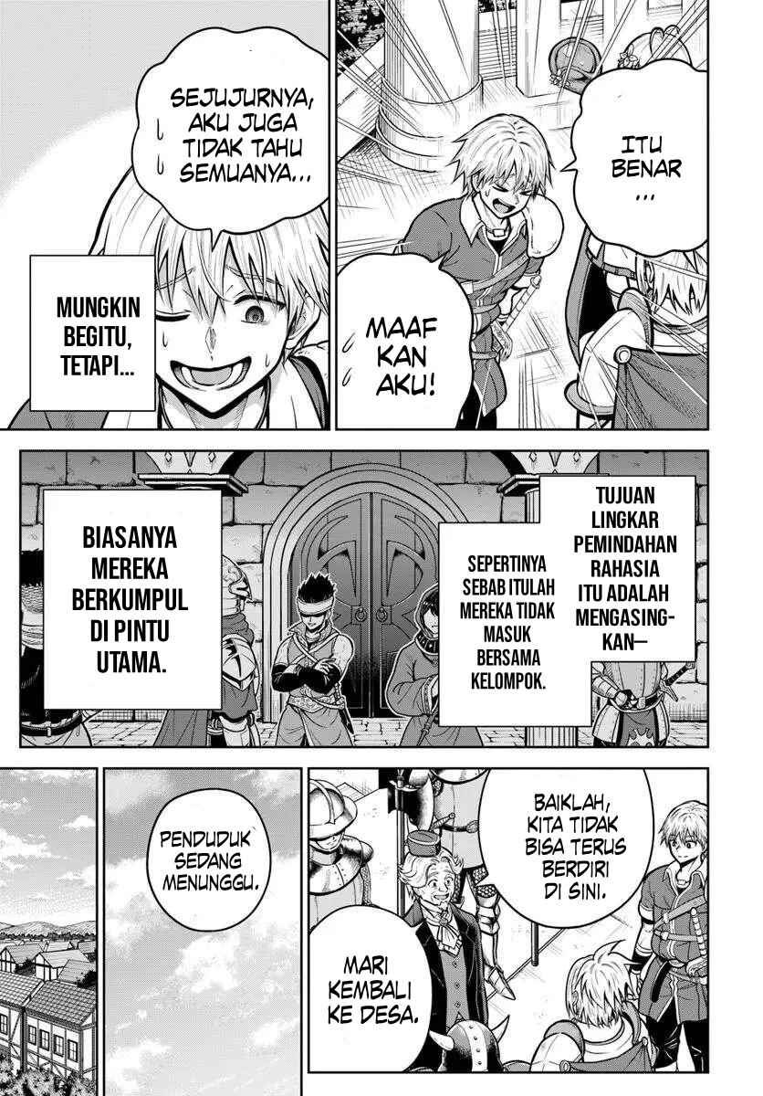 Dungeon ni Hisomu Yandere na Kanojo ni Ore wa Nandomo Korosareru Chapter 30 - Page 7