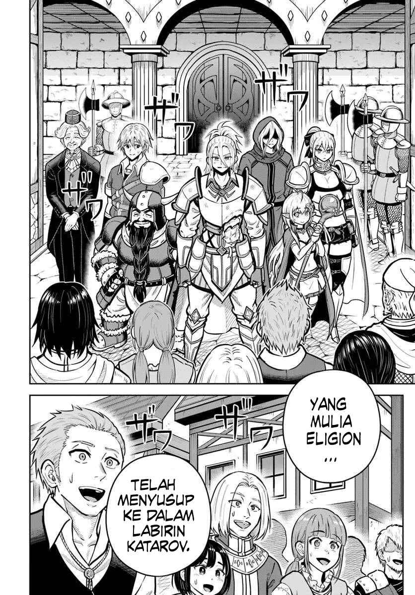 Dungeon ni Hisomu Yandere na Kanojo ni Ore wa Nandomo Korosareru Chapter 30 - Page 8