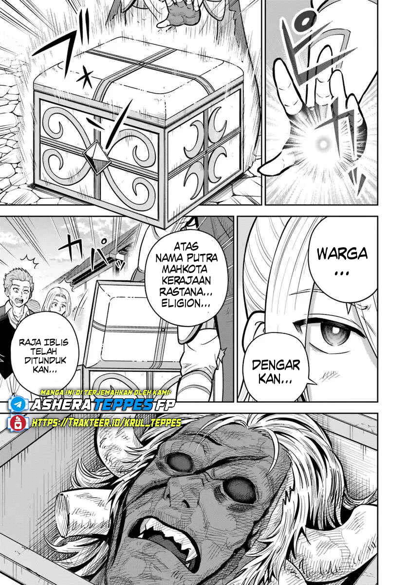 Dungeon ni Hisomu Yandere na Kanojo ni Ore wa Nandomo Korosareru Chapter 30 - Page 9